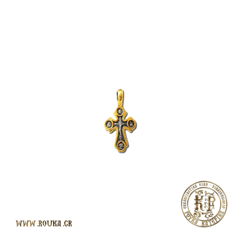 Ασημένιος Σταυρός 925°