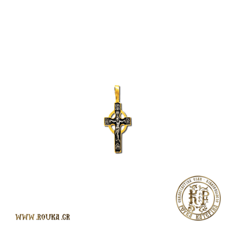 Ασημένιος Σταυρός 925°