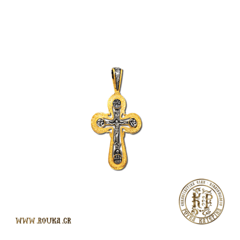 Ασημένιος Σταυρός 925°