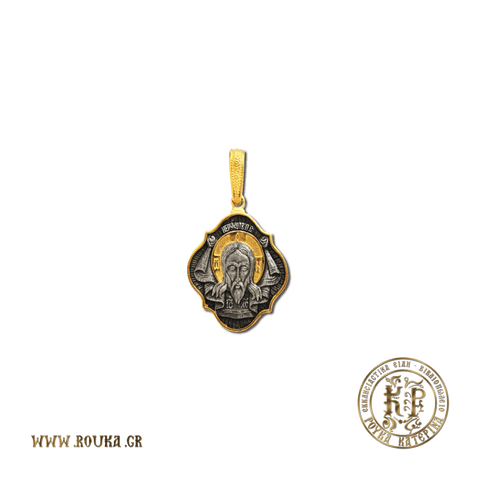 Ιησούς Χριστός 925°