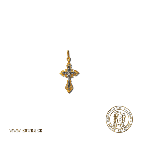 Ασημένιος Σταυρός 925°