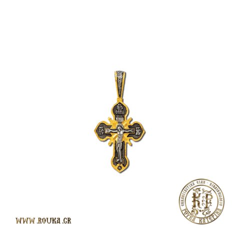 Ασημένιος Σταυρός 925°