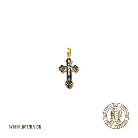 Ασημένιος Σταυρός 925°