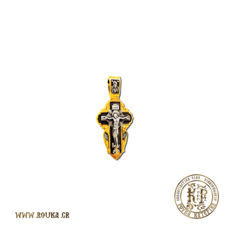 Ασημένιος Σταυρός 925°