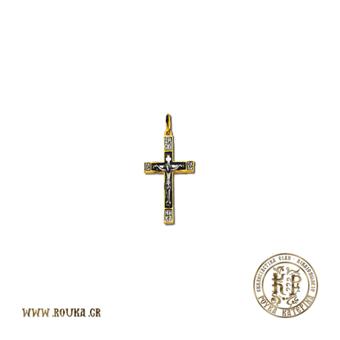 Ασημένιος Σταυρός 925°