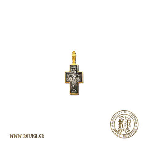 Ασημένιος Σταυρός 925°