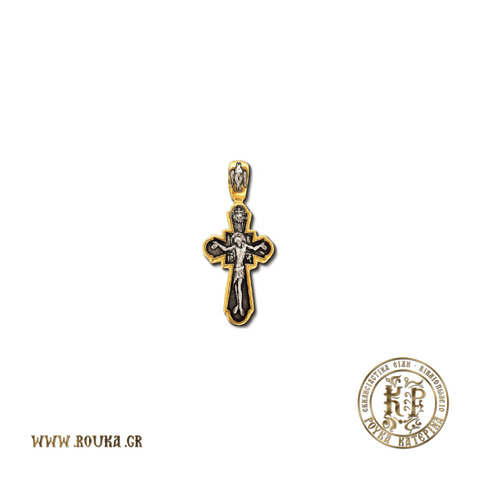 Ασημένιος Σταυρός 925°