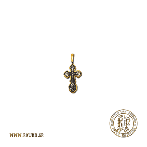 Ασημένιος Σταυρός 925°