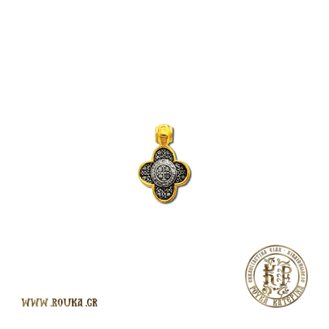 Ασημένιος Σταυρός 925°