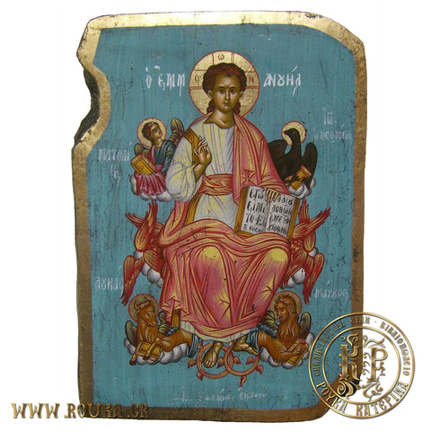 Χριστός Εμμανουήλ